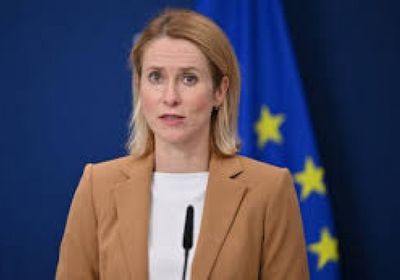 كالاس: الفوضى في الشرق الأوسط ناجمة عن تآكل القانون الدولي