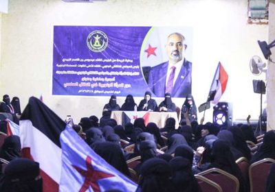 أمسية نسوية في المكلا حول دور المرأة الجنوبية في النضال السلمي