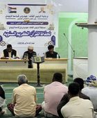 انتقالي سيئون يدشن مسابقة الرئيس الزُبيدي لحفظ القرآن الكريم