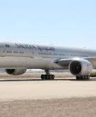 تحويل مسار رحلة لوفتهانزا المتجهة للرياض إلى القاهرة لأسباب أمنية