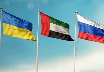 وساطة إماراتية - أمريكية بين روسيا وأوكرانيا تنجح بإطلاق 600 أسير