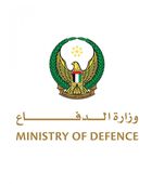 الدفاعات الجوية الإماراتية تتعامل مع 9 صواريخ باليستية