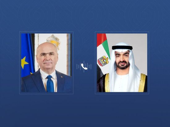 رئيس الإمارات يتلقى اتصالاً هاتفياً من رئيس وزراء رومانيا