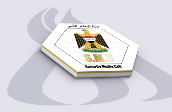 الأمن العراقي يسقط طائرتين مسيرتين قرب منشأة حيوية في البصرة