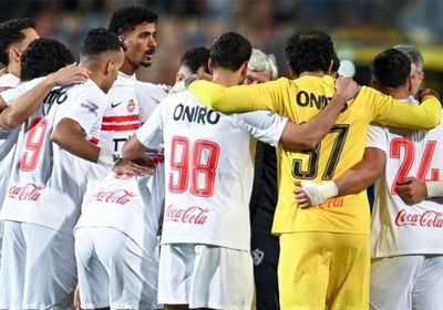 تشكيل الزمالك لمباراة الاتحاد السكندري في الدوري الممتاز