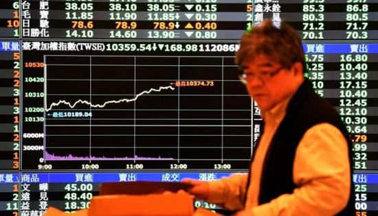 الأسهم اليابانية تتكبد أقسى خسارة أسبوعية منذ عام