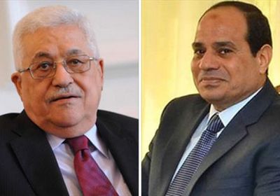 الرئيس السيسي يتلقى اتصالاً هاتفياً من نظيره الفلسطيني