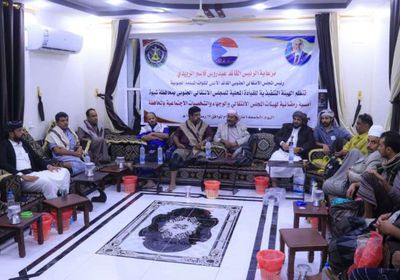 انتقالي شبوة يلتقي أسر شهداء 11 فبراير