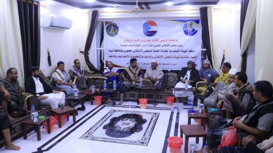 انتقالي شبوة يلتقي أسر شهداء 11 فبراير