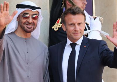 ماكرون يؤكد تضامن فرنسا مع الإمارات