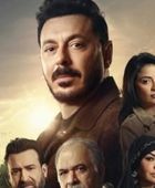 مسلسل "درش" يتصدر منصات التواصل الاجتماعي