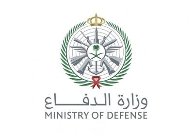 "الدفاع السعودية" تعلن اعتراض وتدمير صاروخين