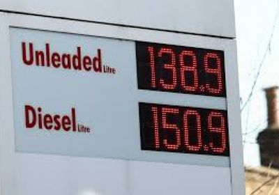 475 بالمائة نسبة التضخم في فنزويلا خلال 2025