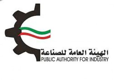 الصناعة الكويتية تدعو مصانع الأغذية والأدوية لرفع طاقتها