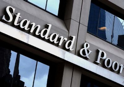 "ستاندرد آند بورز" تؤكد تصنيف الإمارات عند "AA"