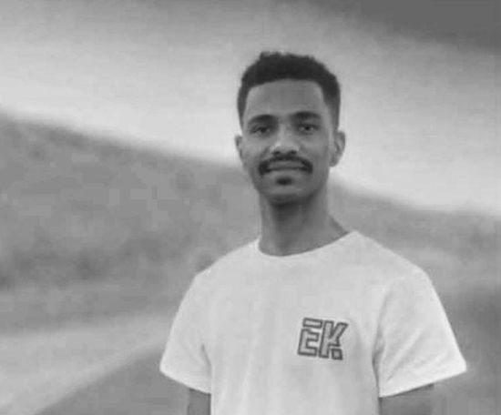 استشهاد باسالم متأثرا بإصابته برصاص "العسكرية الأولى"