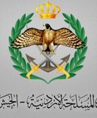 القوات المسلحة الأردنية: إيران استهدفتنا بـ119 صاروخاً ومسيرة