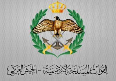 القوات المسلحة الأردنية: إيران استهدفتنا بـ119 صاروخاً ومسيرة