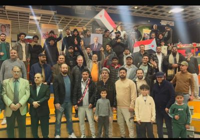 إفطار جماعي لأبناء الجالية الجنوبية في هولندا