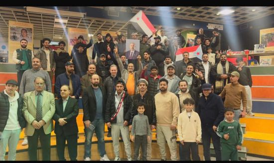 إفطار جماعي لأبناء الجالية الجنوبية في هولندا