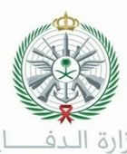 الدفاع السعودية: اعتراض وتدمير مسيّرة شرق مدينة الرياض