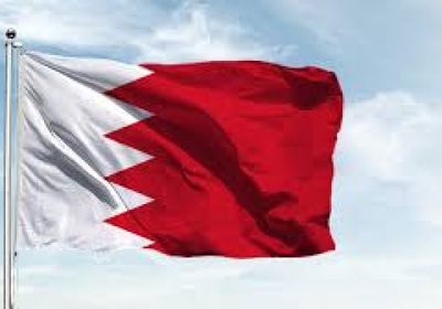البحرين تؤكد استمرارها في مواجهة الاعتداءات الإيرانية