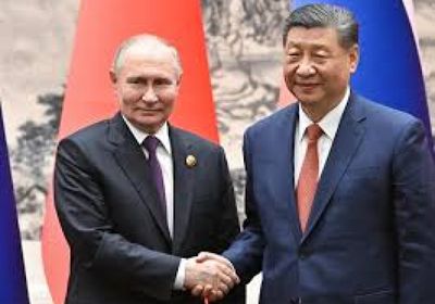 الصين: العلاقات مع روسيا ثابتة ولا تتزعزع 