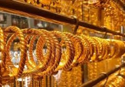 أسعار الذهب اليوم الأحد 8-3-2026 في اليمن   