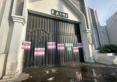 إصابة 31 شخصًا في انفجار شمال بيرو