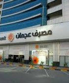 "فيتش" تُبقي على تصنيف مصرف عجمان عند "BBB+"