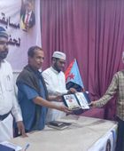 انتقالي المهرة يختتم مسابقة الرئيس الزُبيدي للقرآن الكريم