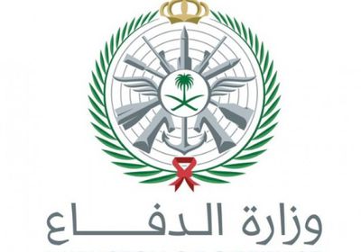 السعودية.. تدمير مسيّرة متجهة إلى حقل شيبة