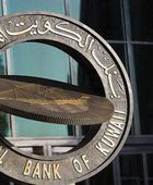 "المركزي الكويتي": جاهزية مصرفية واستمرارية أنظمة الدفع