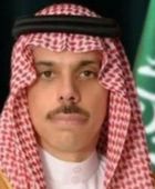 وزير الخارجية السعودي يتلقى اتصالاً هاتفياً من نظيرته السويدية
