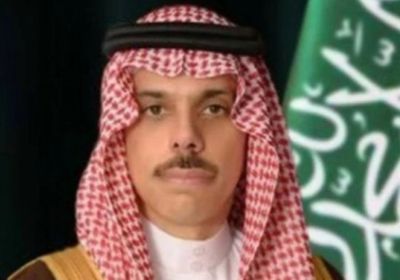 وزير الخارجية السعودي يتلقى اتصالاً هاتفياً من نظيرته السويدية