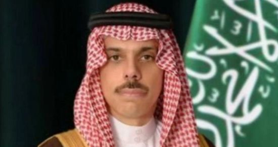 وزير الخارجية السعودي يتلقى اتصالاً هاتفياً من نظيرته السويدية