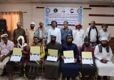 انتقالي أبين يكرم الفائزين بمسابقة حفظ القرآن الكريم 