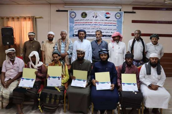 انتقالي أبين يكرم الفائزين بمسابقة حفظ القرآن الكريم 