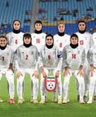 اتحاد اللاعبين يثير المخاوف بشأن سلامة منتخب إيران للسيدات