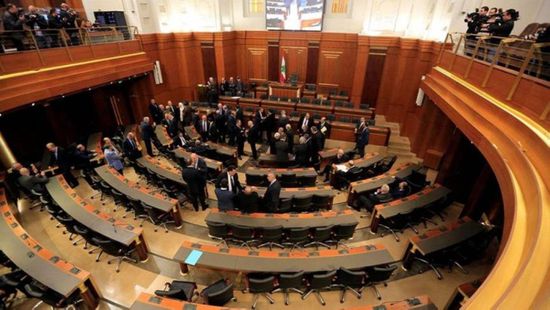 البرلمان اللبناني يقرر تأجيل الانتخابات التشريعية لمدة عامين