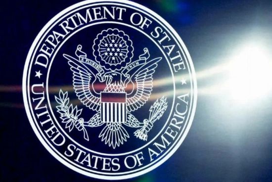 الخارجية الأمريكية تصنف الإخوان في السودان &laquo;منظمة إرهابية&raquo;