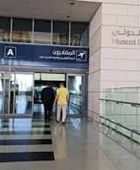 مطار مسقط الدولي يقيد حركة الطيران الخاص