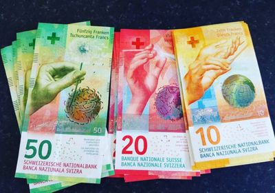 الفرنك السويسري يقترب من أعلى مستوياته منذ 11 عاماً