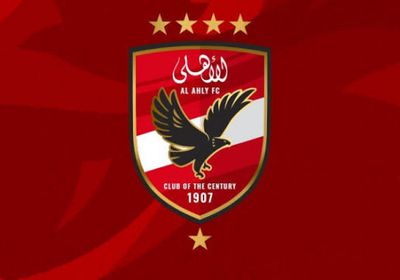 نتيجة مباراة الأهلي وطلائع الجيش في الدوري المصري