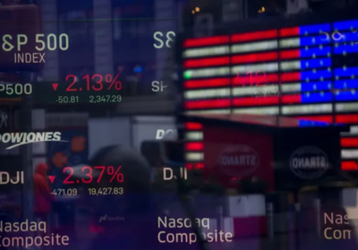 تراجع جماعي لمؤشرات "وول ستريت" مع قفزة النفط