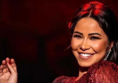 شيرين عبدالوهاب تغادر المستشفى بعد جراحة عاجلة&hellip; وتطمئن جمهورها على حالتها الصحية