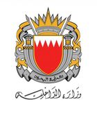 البحرين تعلن وفاة شخص وإصابة آخرين بهجوم إيراني