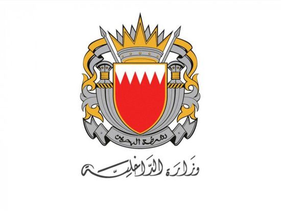 البحرين تعلن وفاة شخص وإصابة آخرين بهجوم إيراني