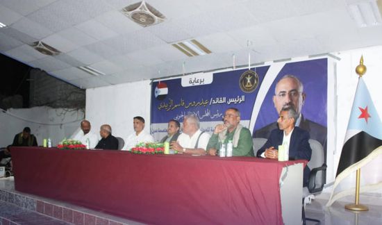 انتقالي عدن يؤكد مواصلة النضال حتى استعادة دولة الجنوب    