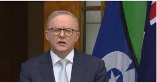 أستراليا تؤكد عدم نشر قوات برية في إيران